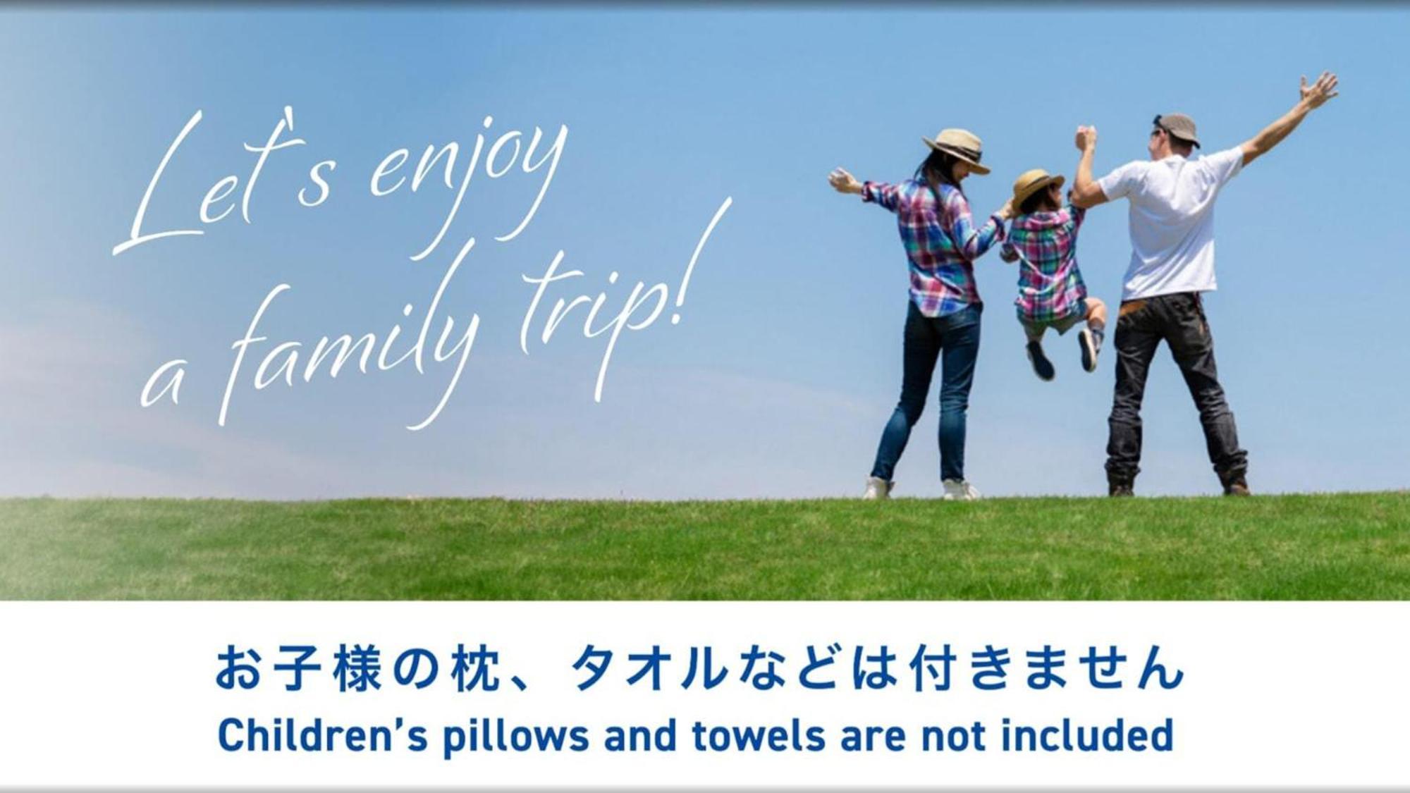 Toyoko Inn Osaka Kyobashi Sakuranomiya Экстерьер фото